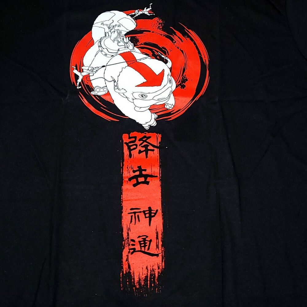 Avatar The Last Airbender Appa Flying Bison Graphic 2XL T-Shirt Nickelodeon